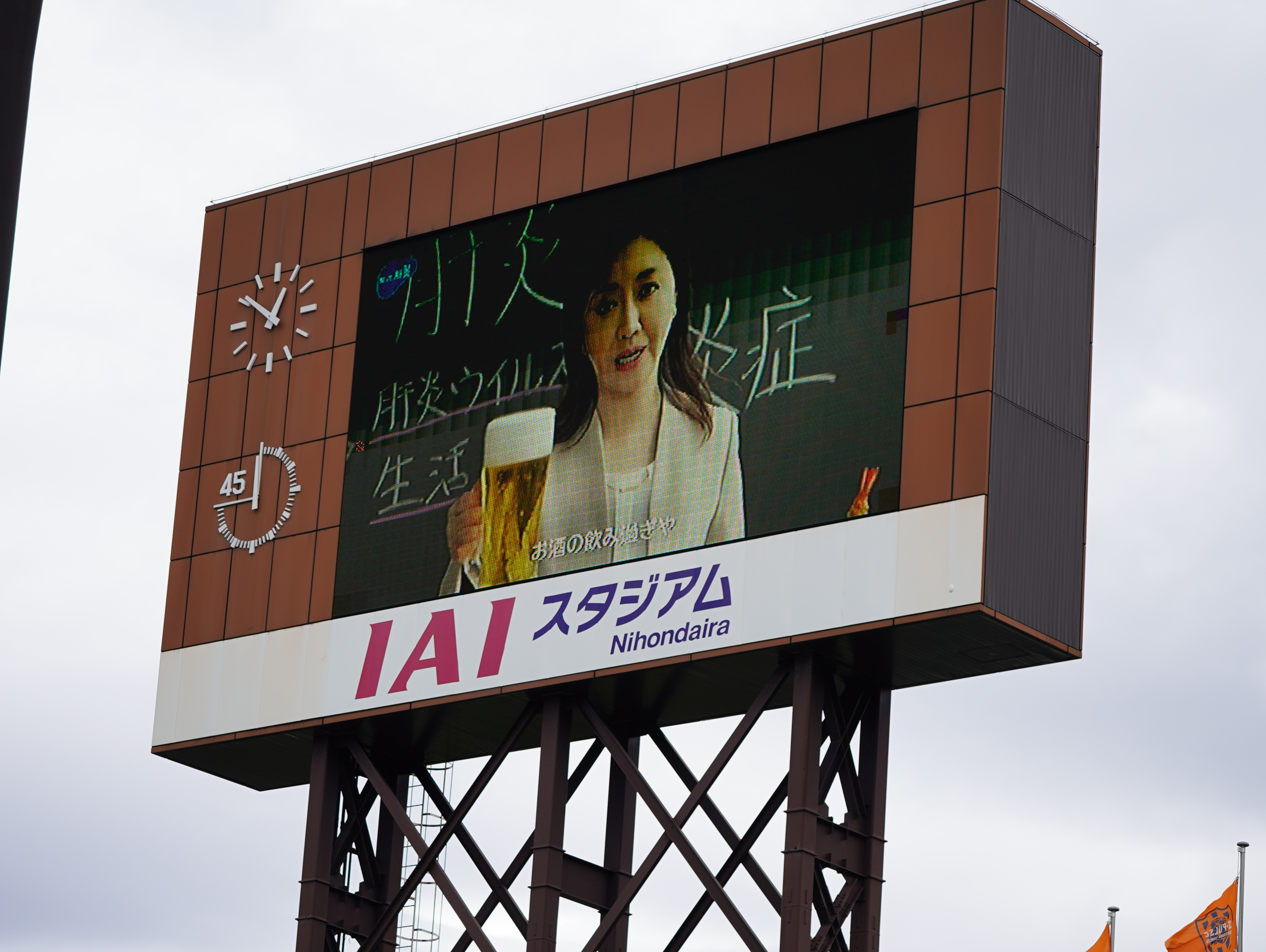 グリーティングの様子4