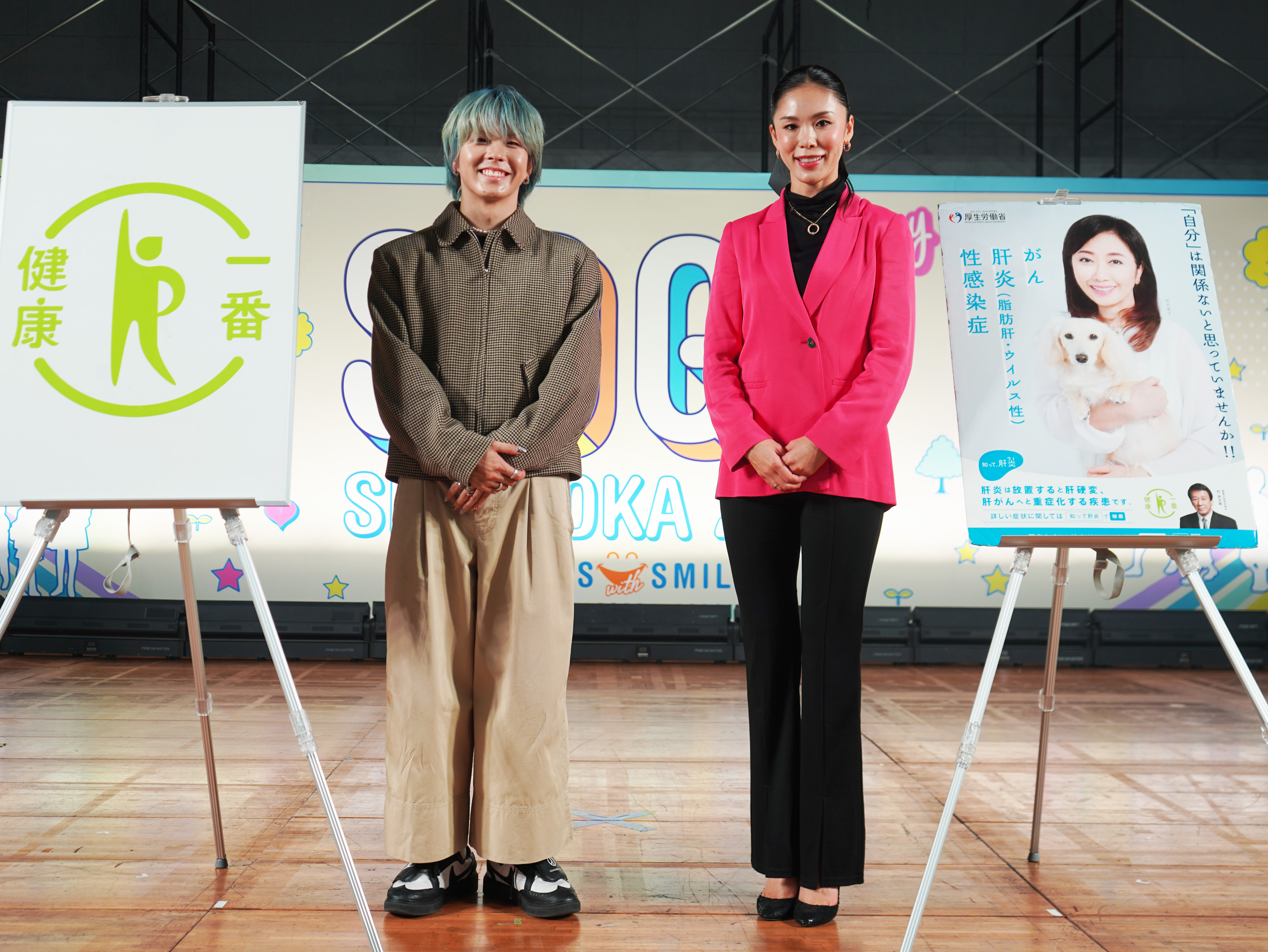 夫松氏と森氏の登壇の様子