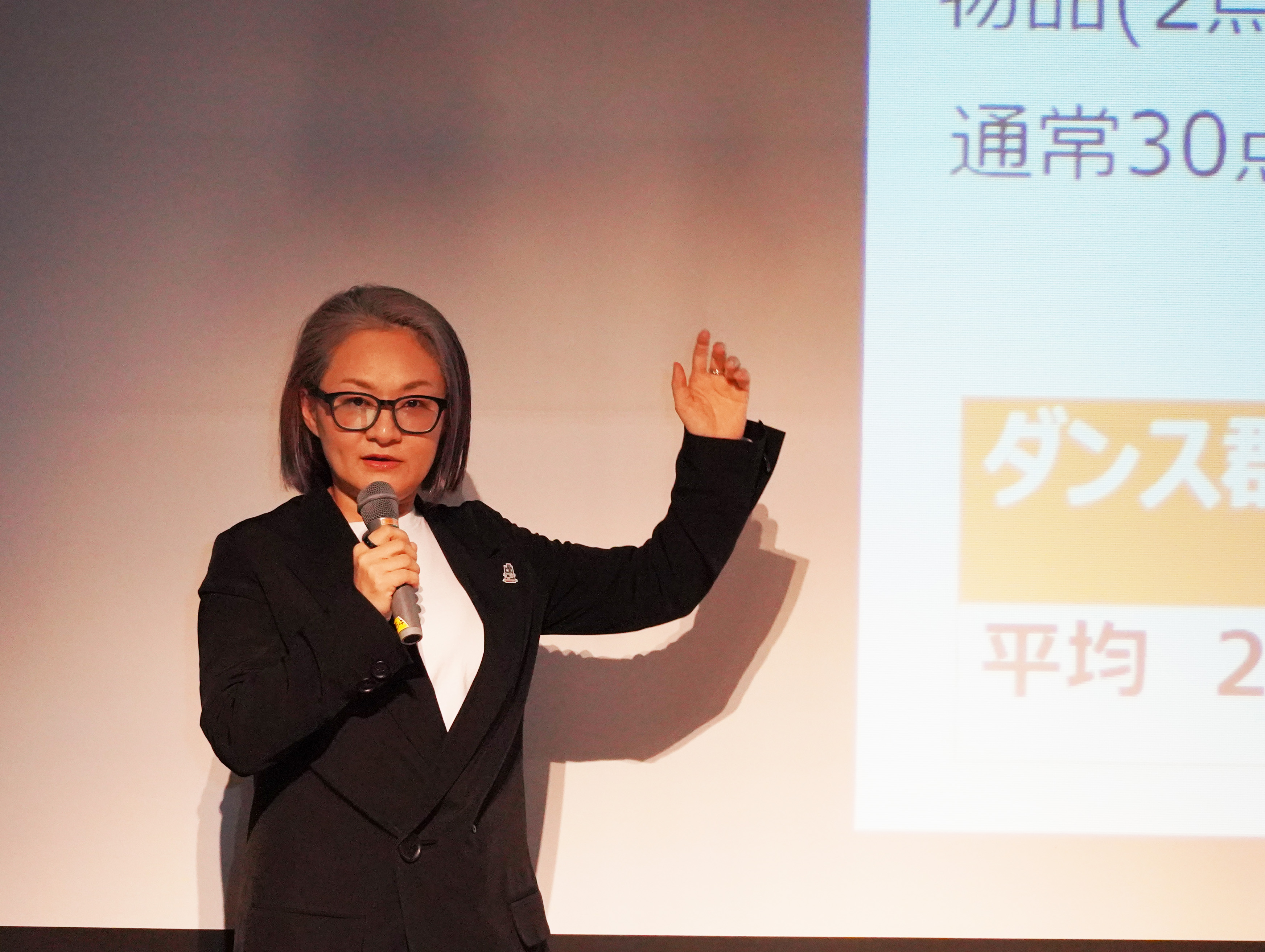 トークセッションの様子3