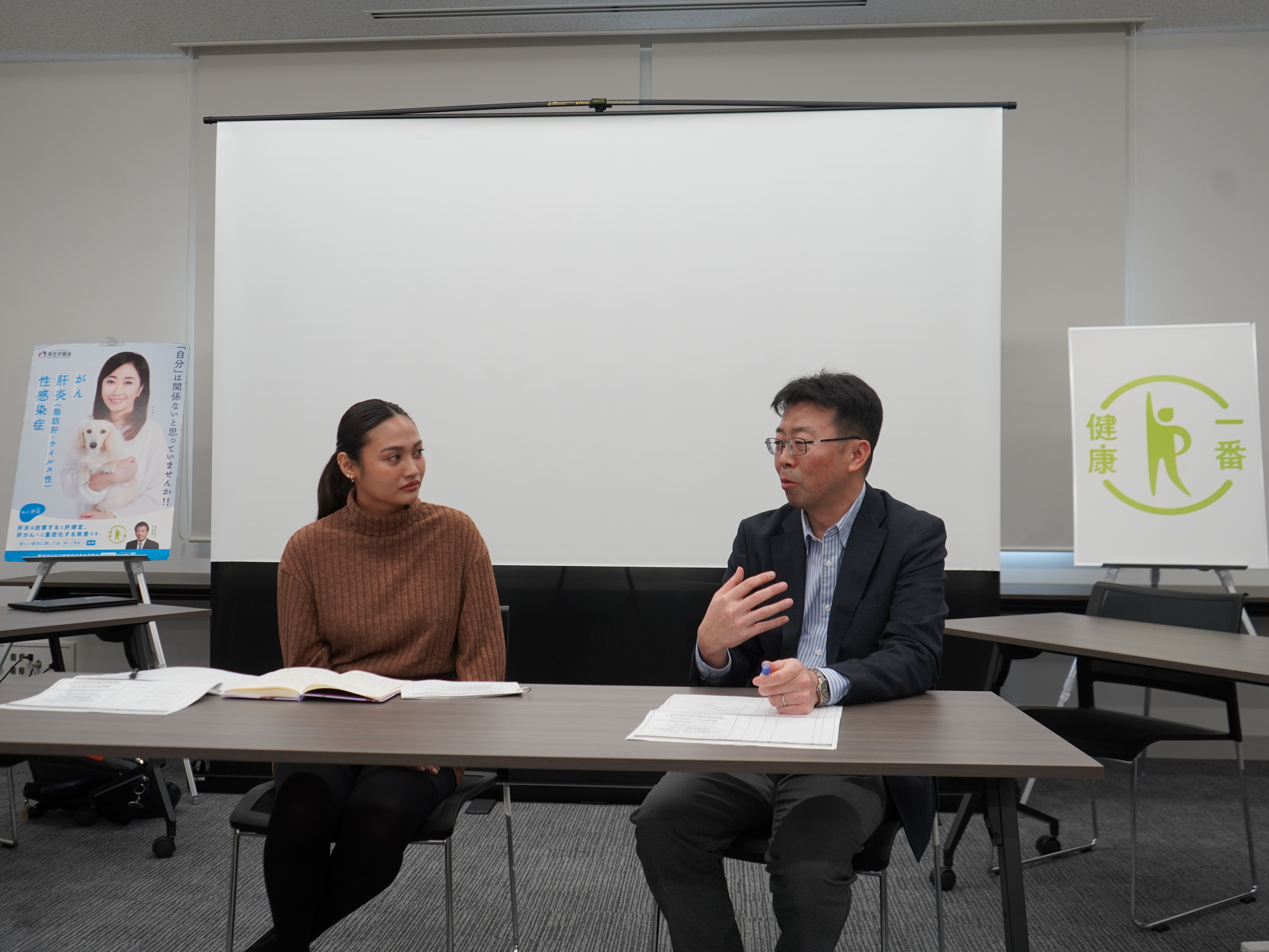 セミナーの様子3